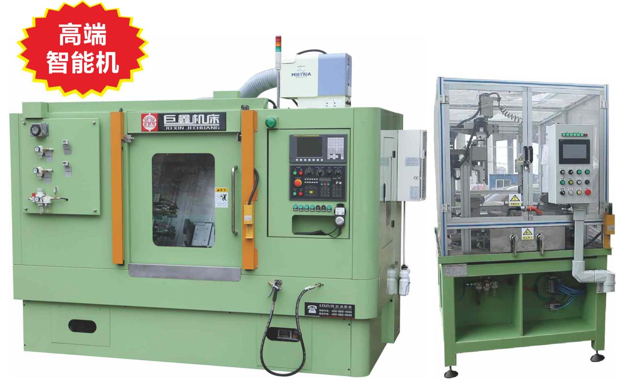 铣打专机(高速斜55°床身智能型)