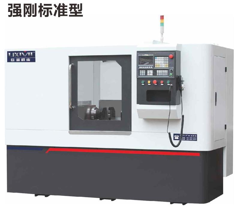 KPD系列铣打机(重型平床身)