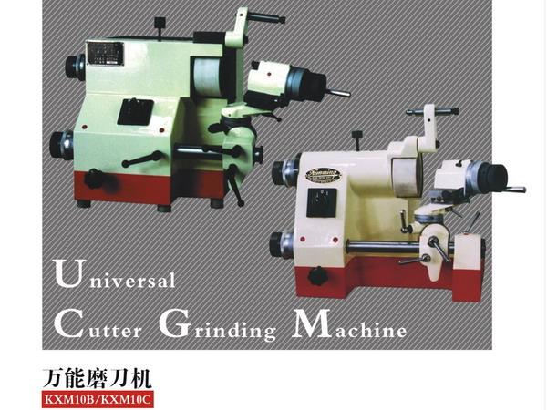 万能磨刀机KXM10B/KXM10C