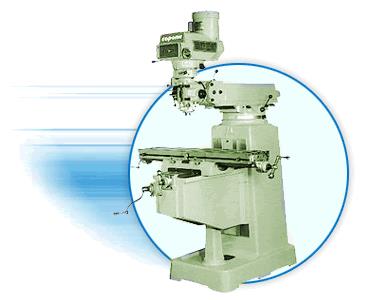 立式铣床  TOM-3VHG