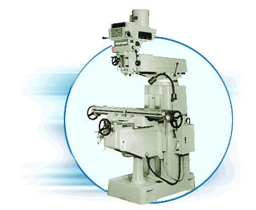 立式铣床  TOM-5VK