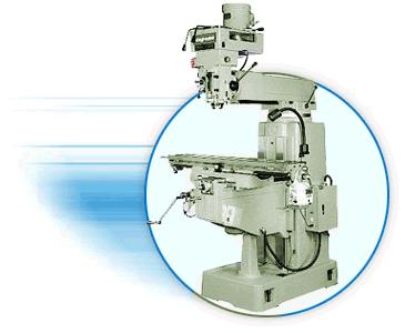 立式铣床  TOM-5K