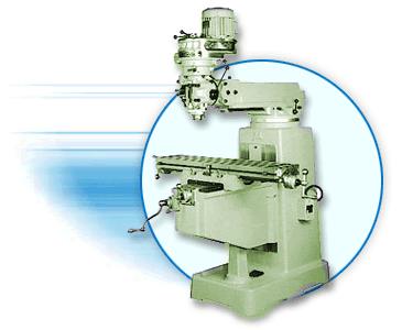 立式铣床 TOM-3HG