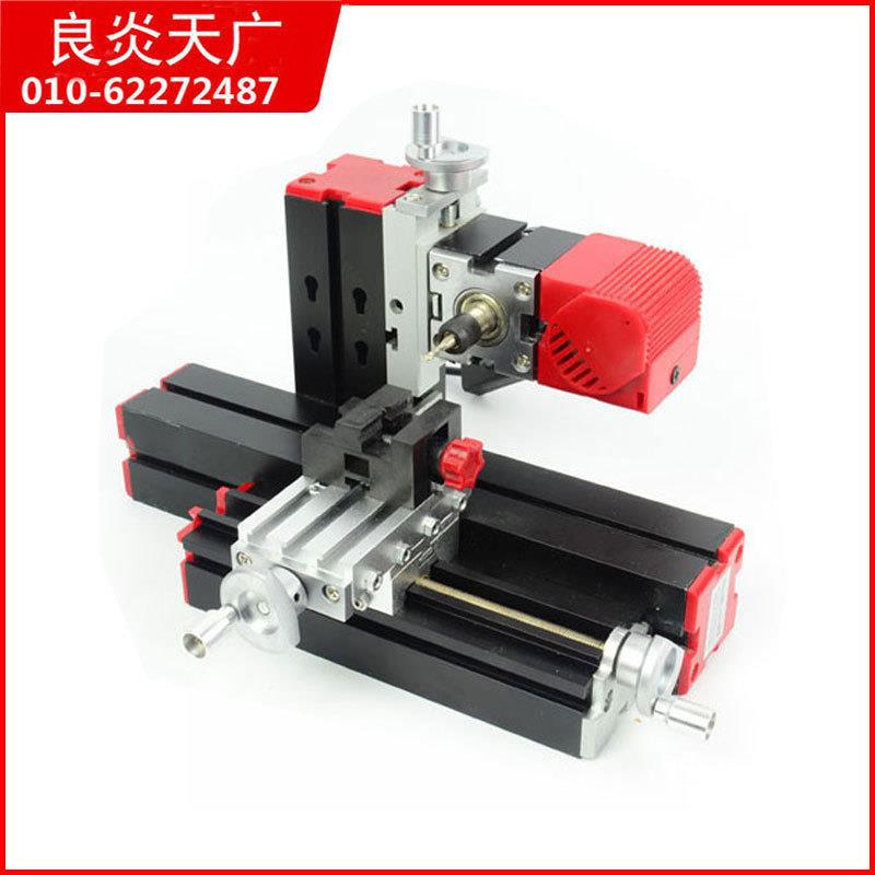 AC-5金属版迷你卧式铣床