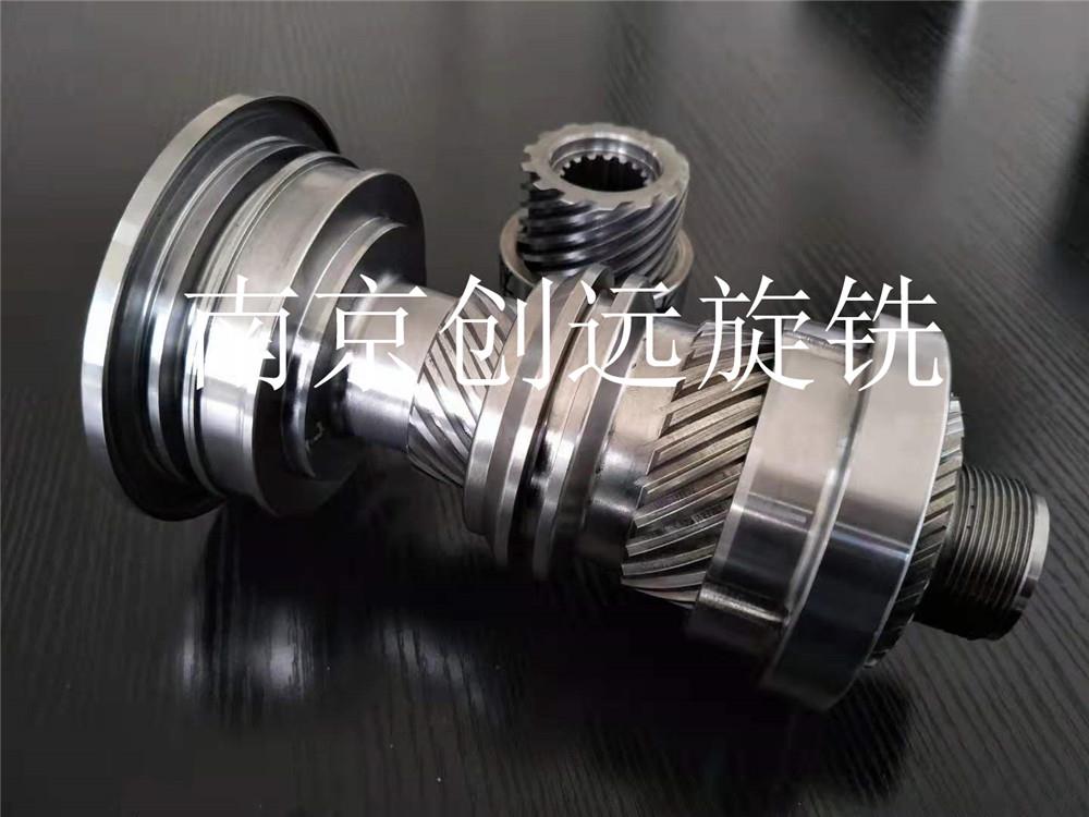 摆动油缸内齿车铣复合旋风铣床