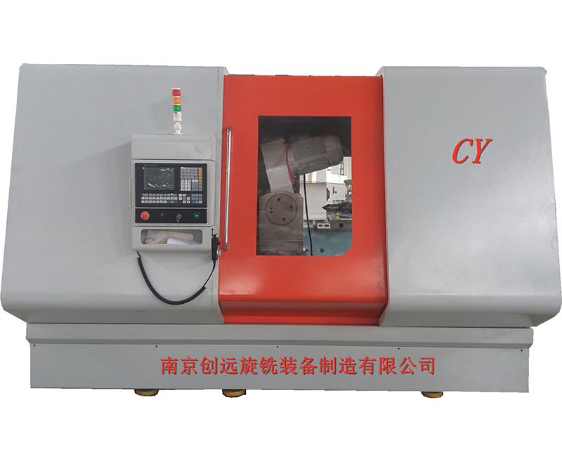 大模数蜗杆旋风铣床（45°内旋铣）