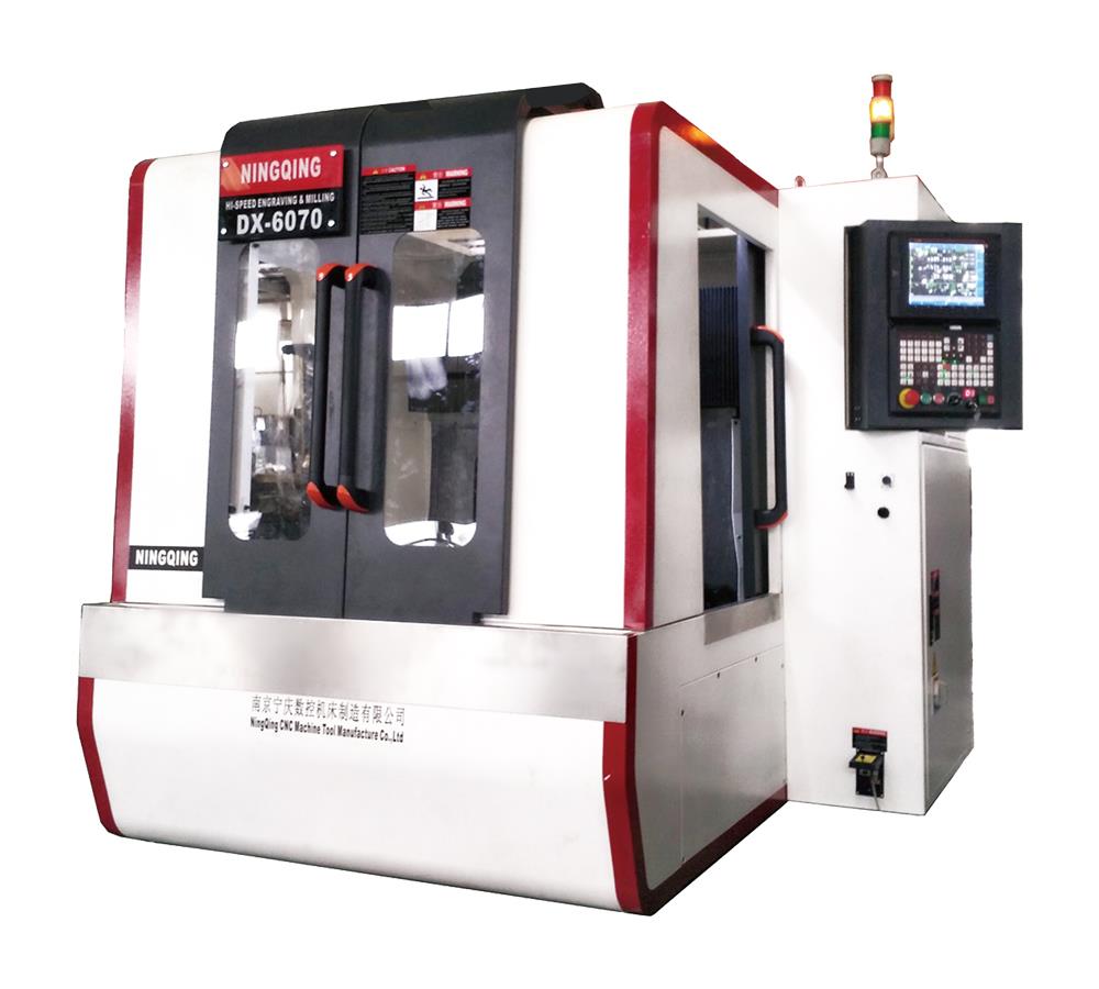 DX6070钳子锻模雕铣机