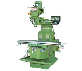 摇臂万能铣床6325