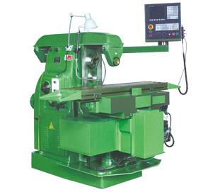 数控卧式铣床XKA6132