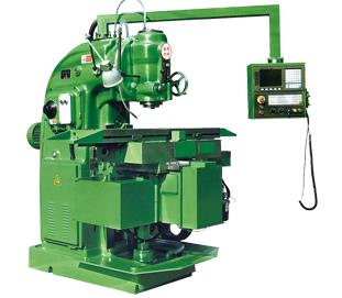 数控立式铣床XKA5040