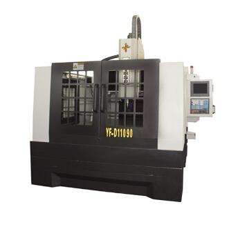 YF-D11090数控雕铣机