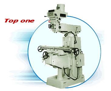 台湾旭正铣床TOM-5K