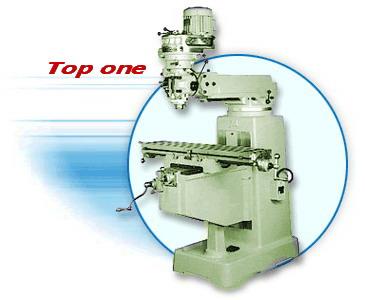 台湾旭正铣床TOM-4HG