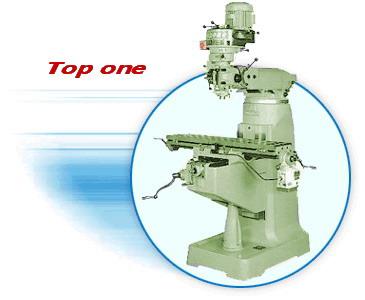 台湾旭正炮塔铣床TOM-2SG