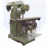 X6432万能回转头铣床