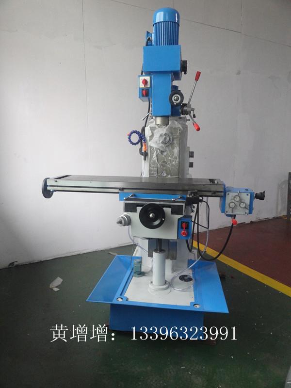 ZX6350C摇臂铣床 多功能钻铣床