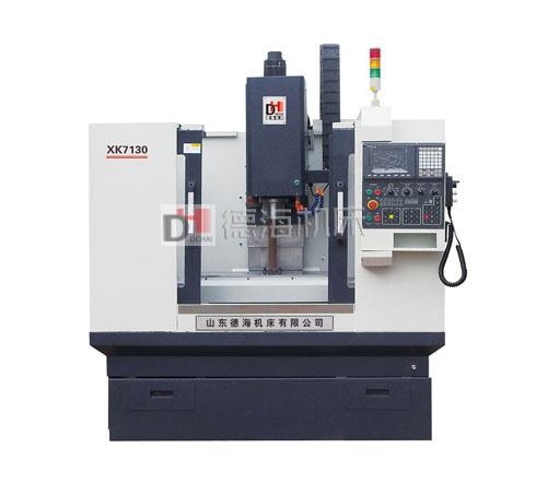 XK7130立式数控铣床