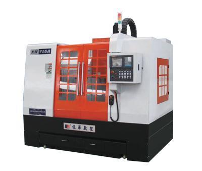 XK716|XH716数控铣床