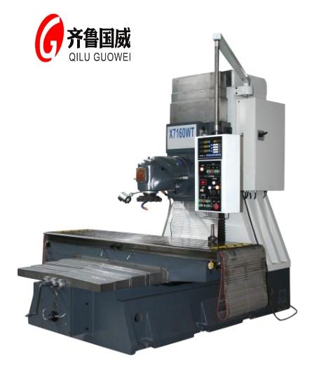 x7160wt数控强力铣床