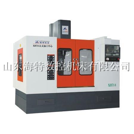 XK715数控铣床