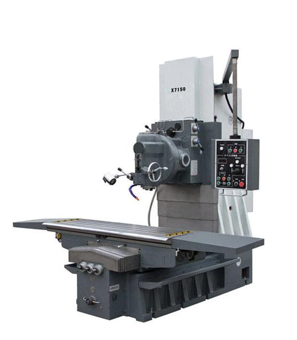 X7150床身式铣床