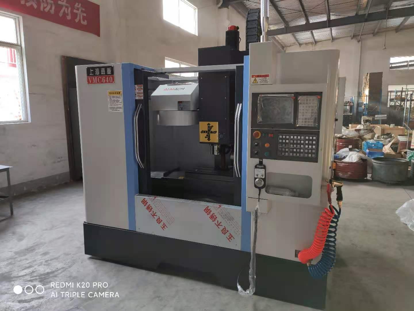 XK640小型数控铣床