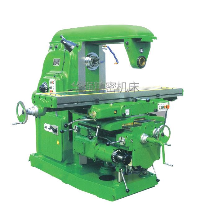 Xk6140万能小型数控铣床