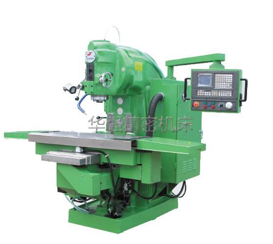 XK5032D小型数控铣床