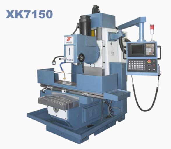 XK7150H床身式数控铣床