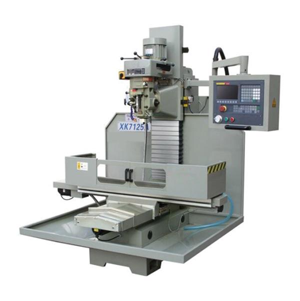 XK7125立式数控铣床