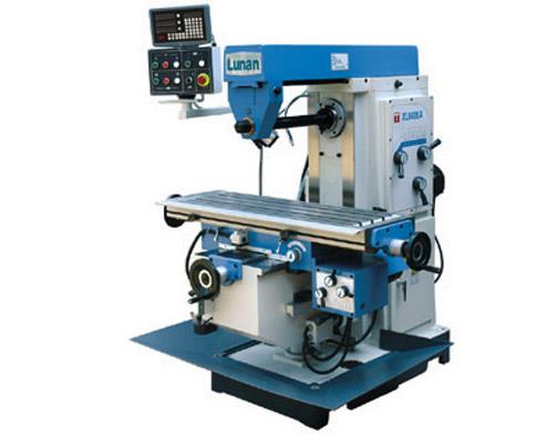 XL6036卧式升降台铣床