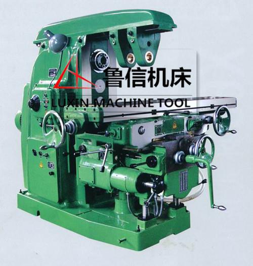 X6140万能卧式铣床