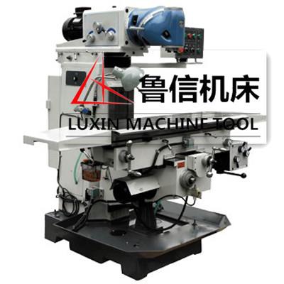 X6226万能回转头铣床