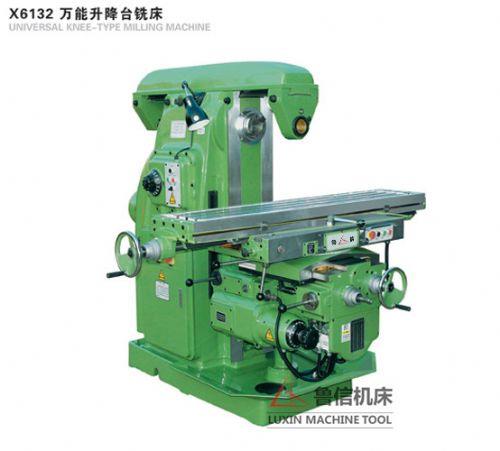 X6132万能卧式铣床