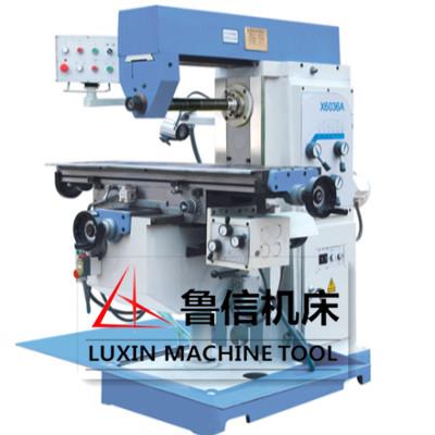 X6036A卧式铣床