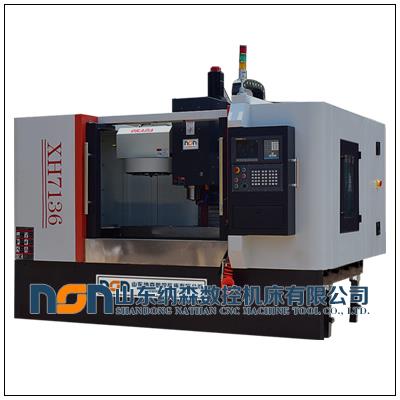 XH7136数控铣床