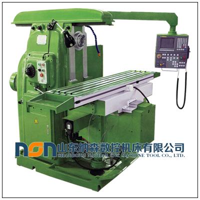 XK6132数控卧式铣床