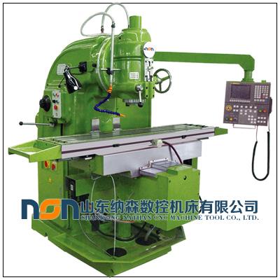 XK5032数控立式铣床