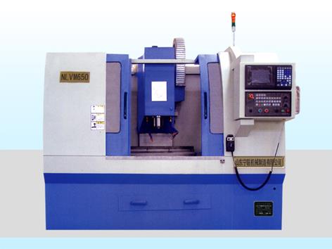 NLVM650数控铣床