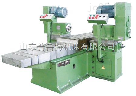 高效切削加工设备双面铣XD2443