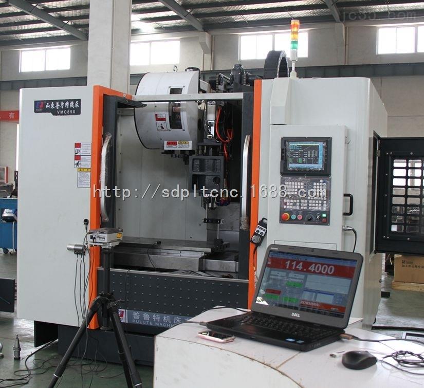 微型数控铣床VMC650