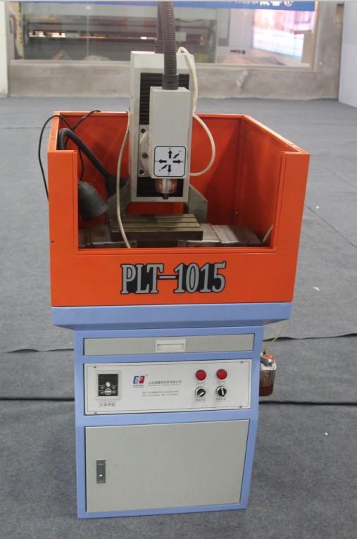 1015 雕刻机