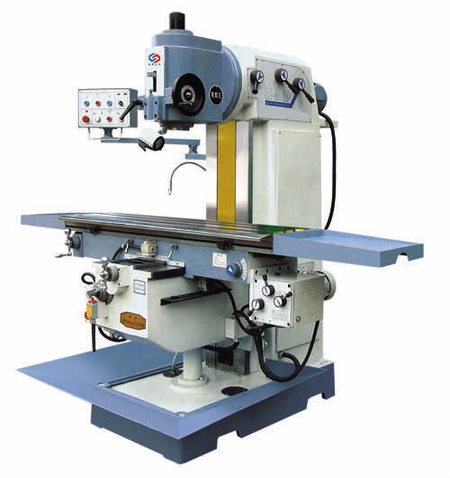 X5036B-I立式铣床