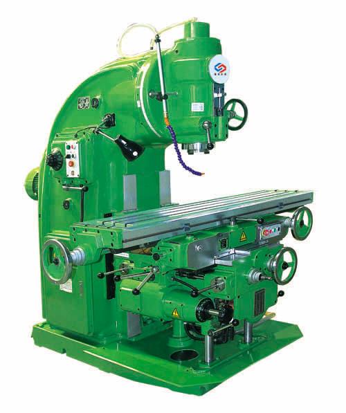 X5040立式铣床（X53K铣床）