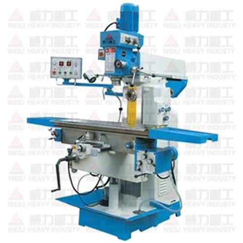 X6332B万能摇臂铣床