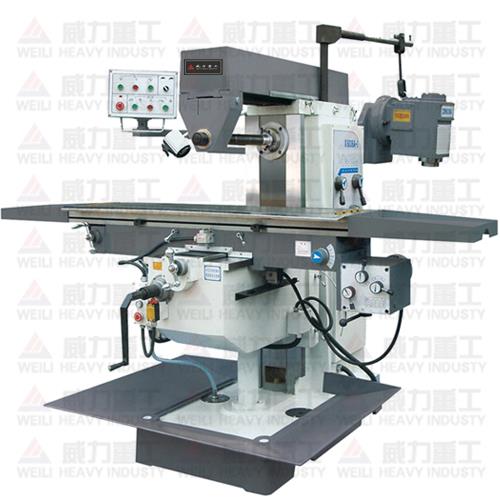 X6036B卧式万能铣床