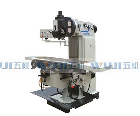 XL5036万能回转头铣床