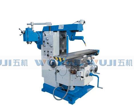 X6126升降台铣床