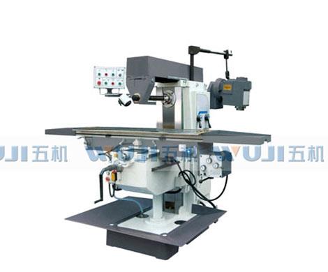 XL6036卧式铣床