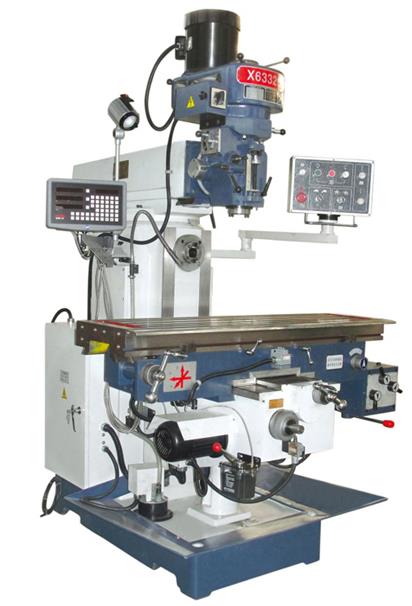 X6332炮塔铣床(万能摇臂铣床)